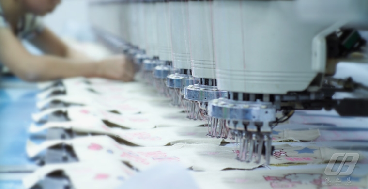 Embroidery Factory