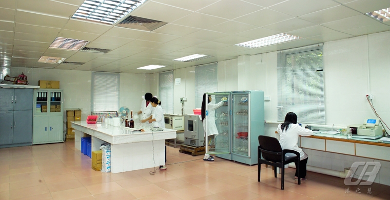 Testing Laboratory
