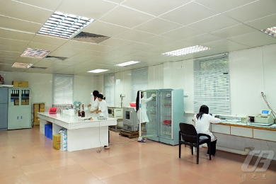 Testing Laboratory